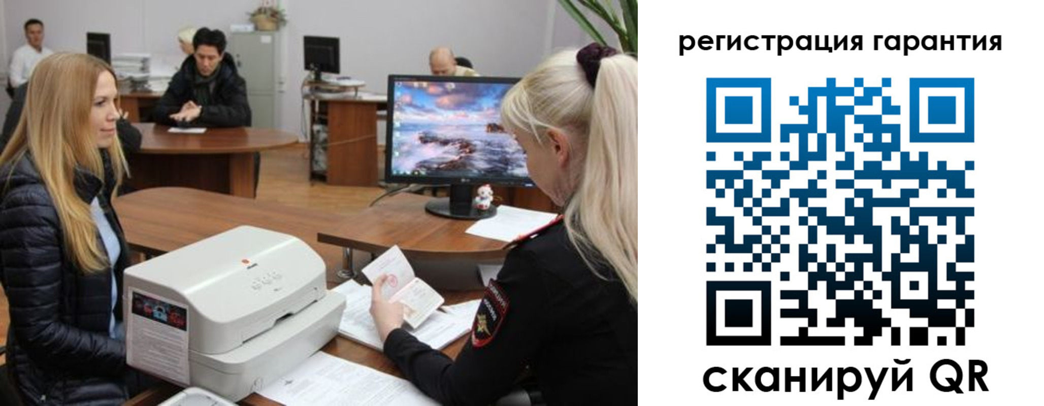 где прописаться в Кунгуре